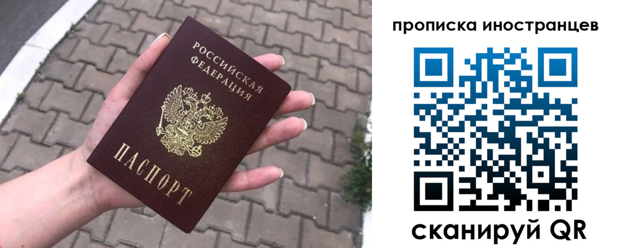 регистрация для школы в Богородицке