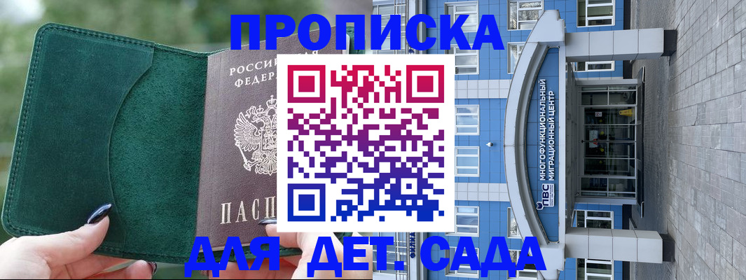 форма 3 в Богородицке